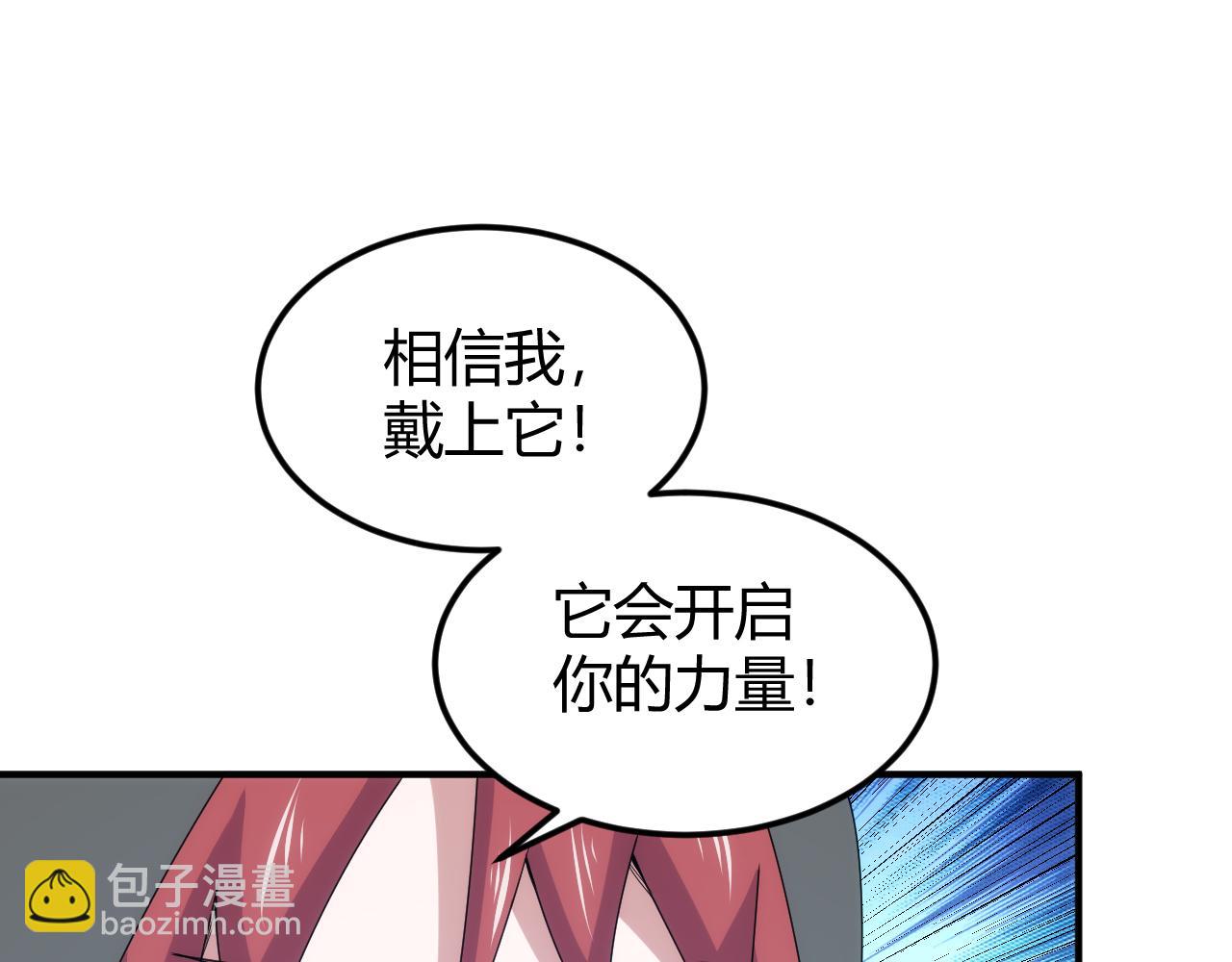 第334话 穿梭之环55