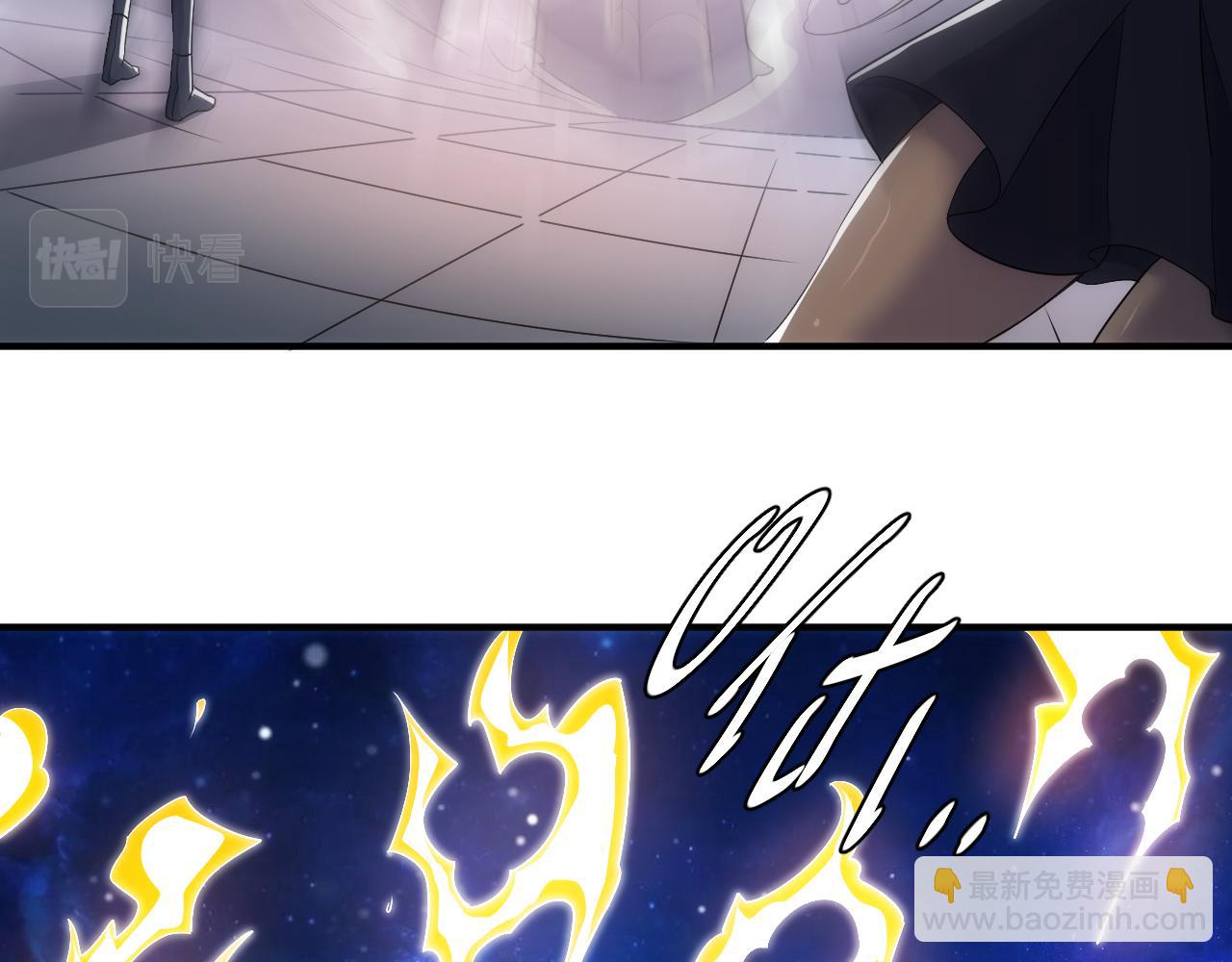 第334话 穿梭之环67