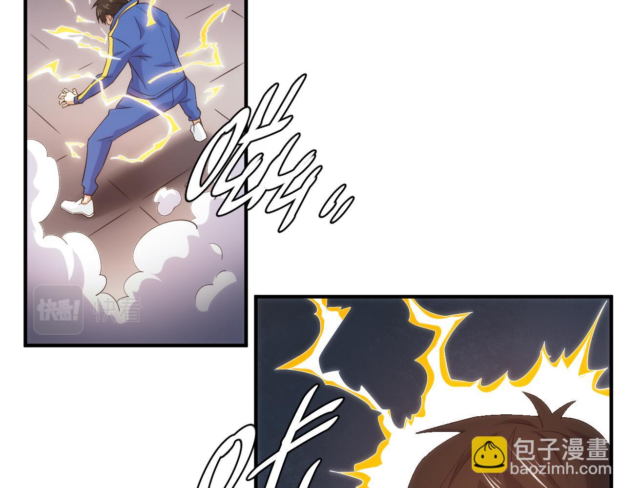 第334话 穿梭之环79
