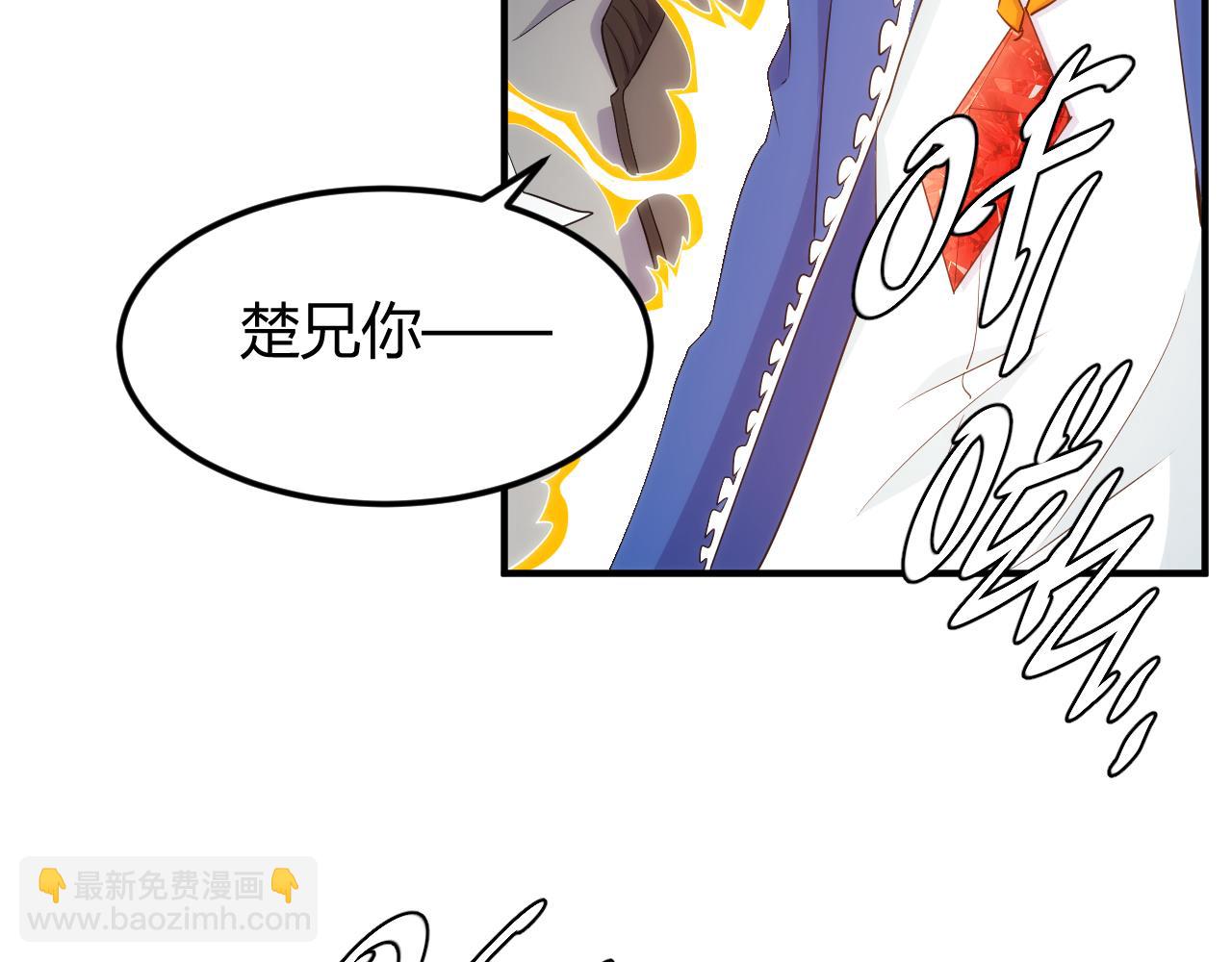 第334话 穿梭之环81