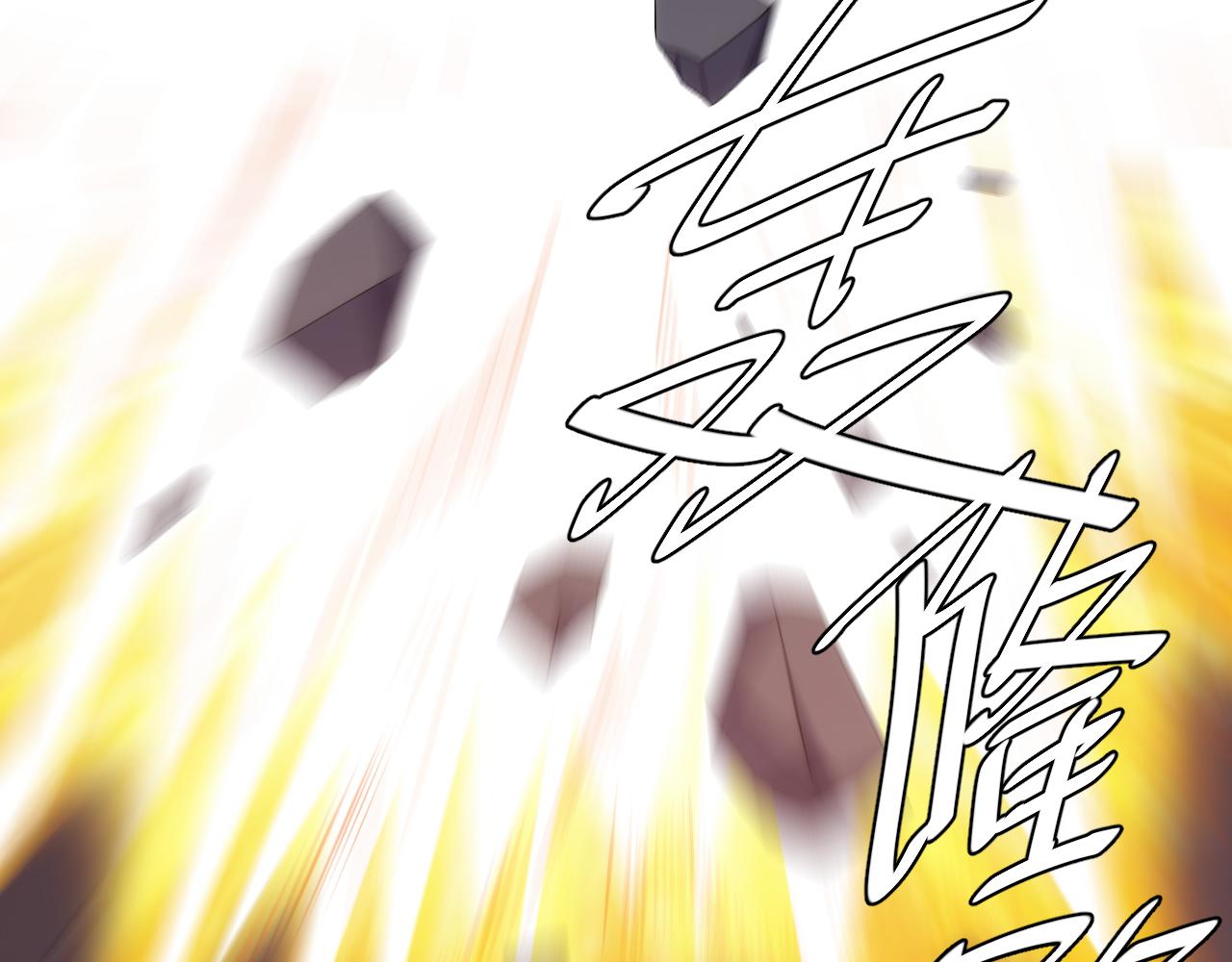 第334话 穿梭之环83