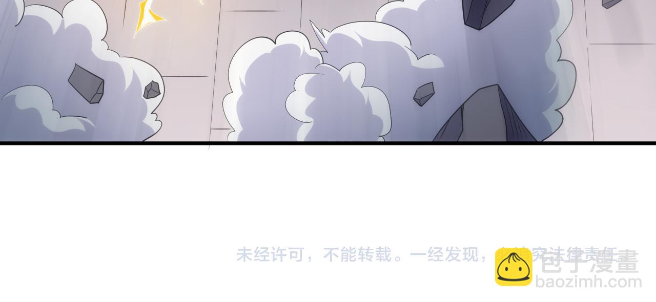 第334话 穿梭之环85