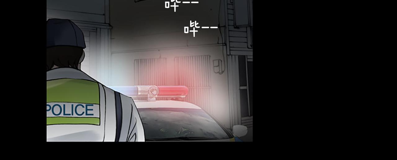 第21话 今夜注定难眠17