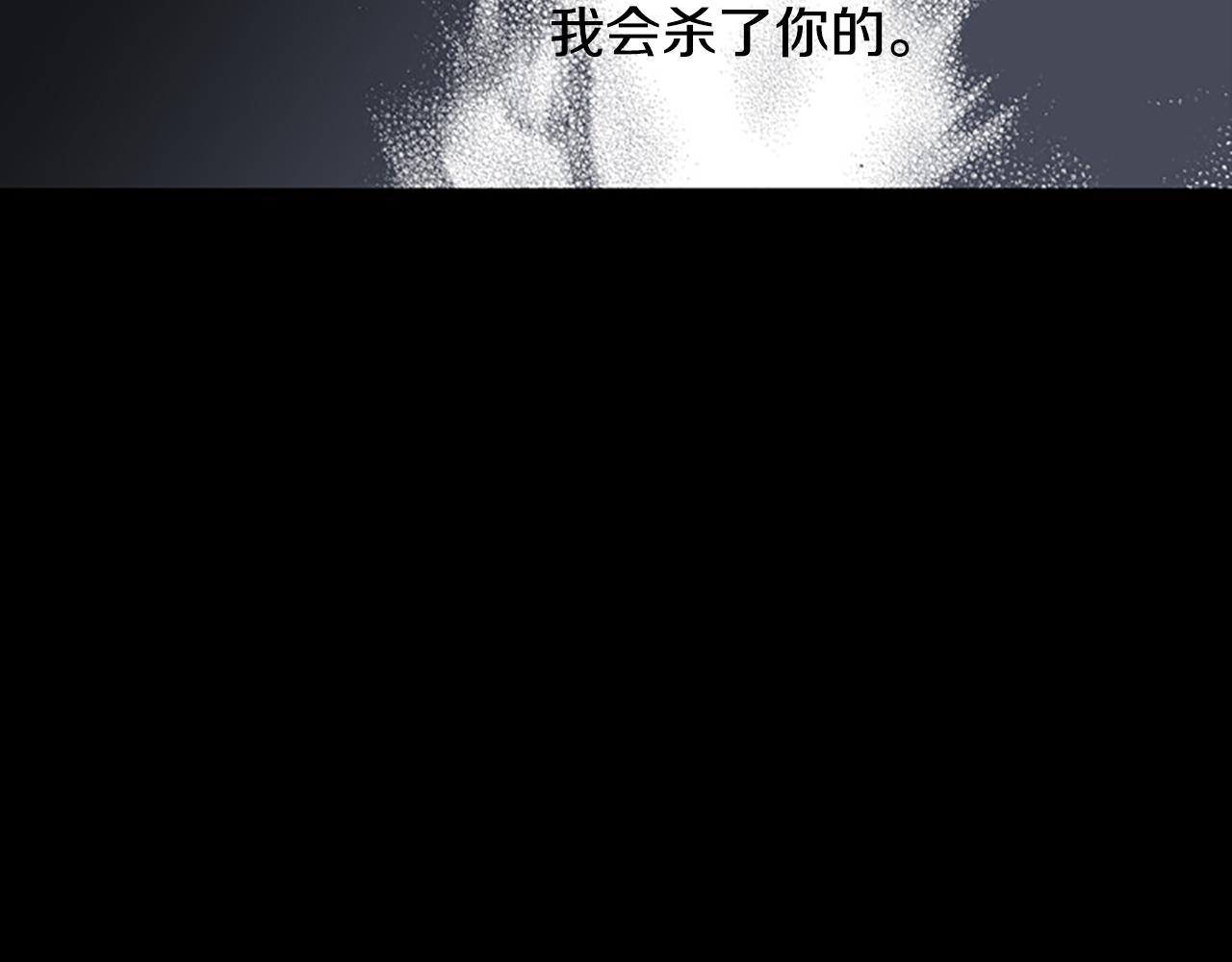 第21话 今夜注定难眠30