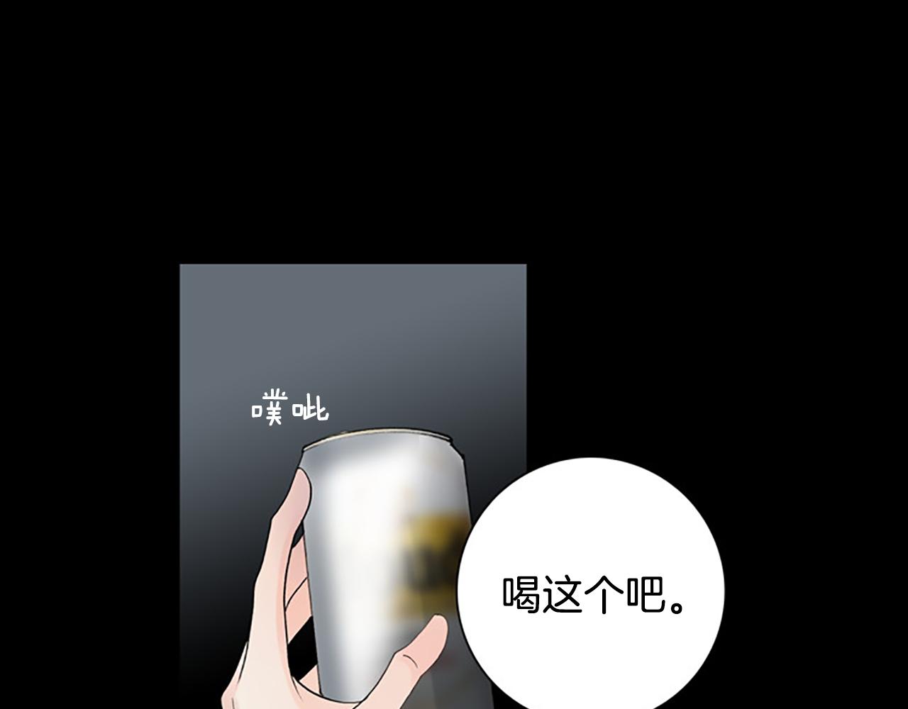 第21话 今夜注定难眠32