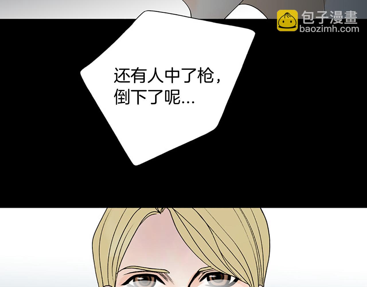第21话 今夜注定难眠50