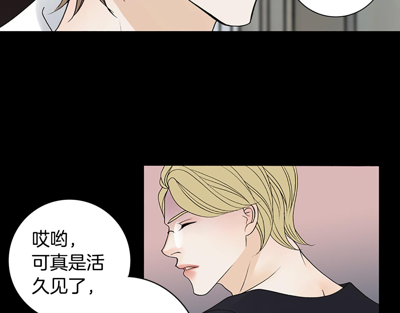 第21话 今夜注定难眠56