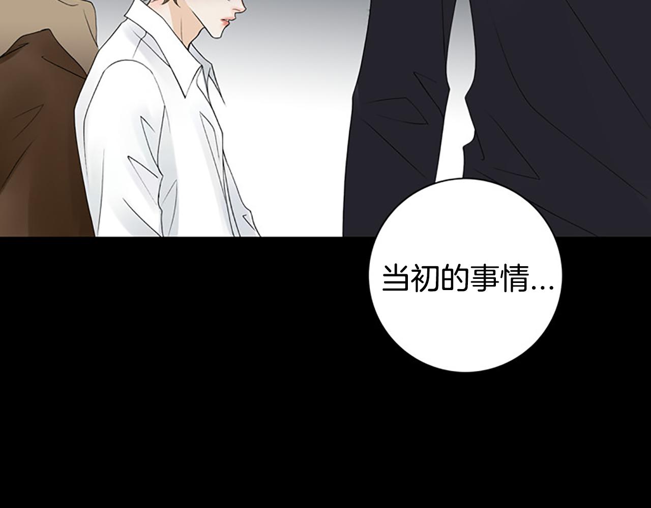 第21话 今夜注定难眠60