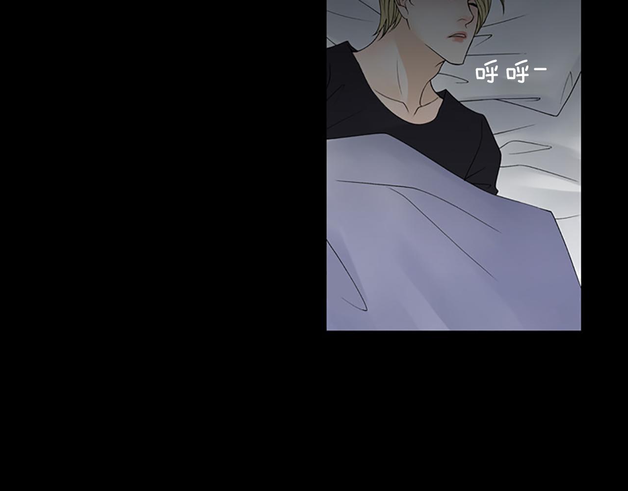 第21话 今夜注定难眠79