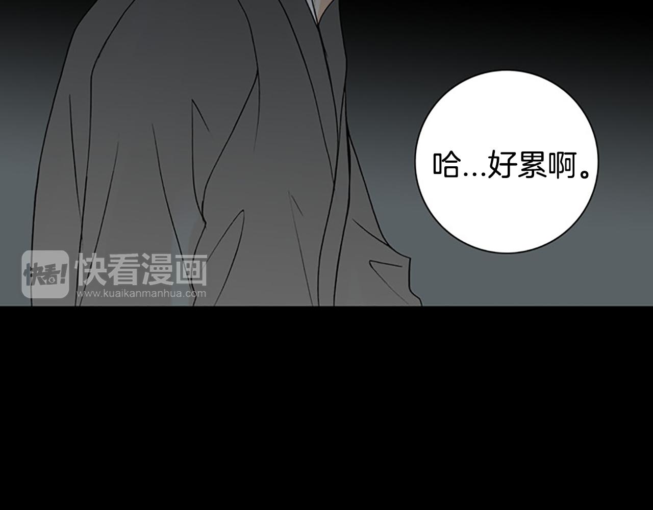 第21话 今夜注定难眠82
