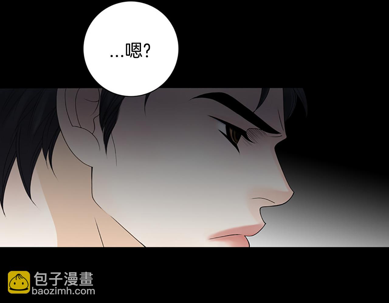 第21话 今夜注定难眠83
