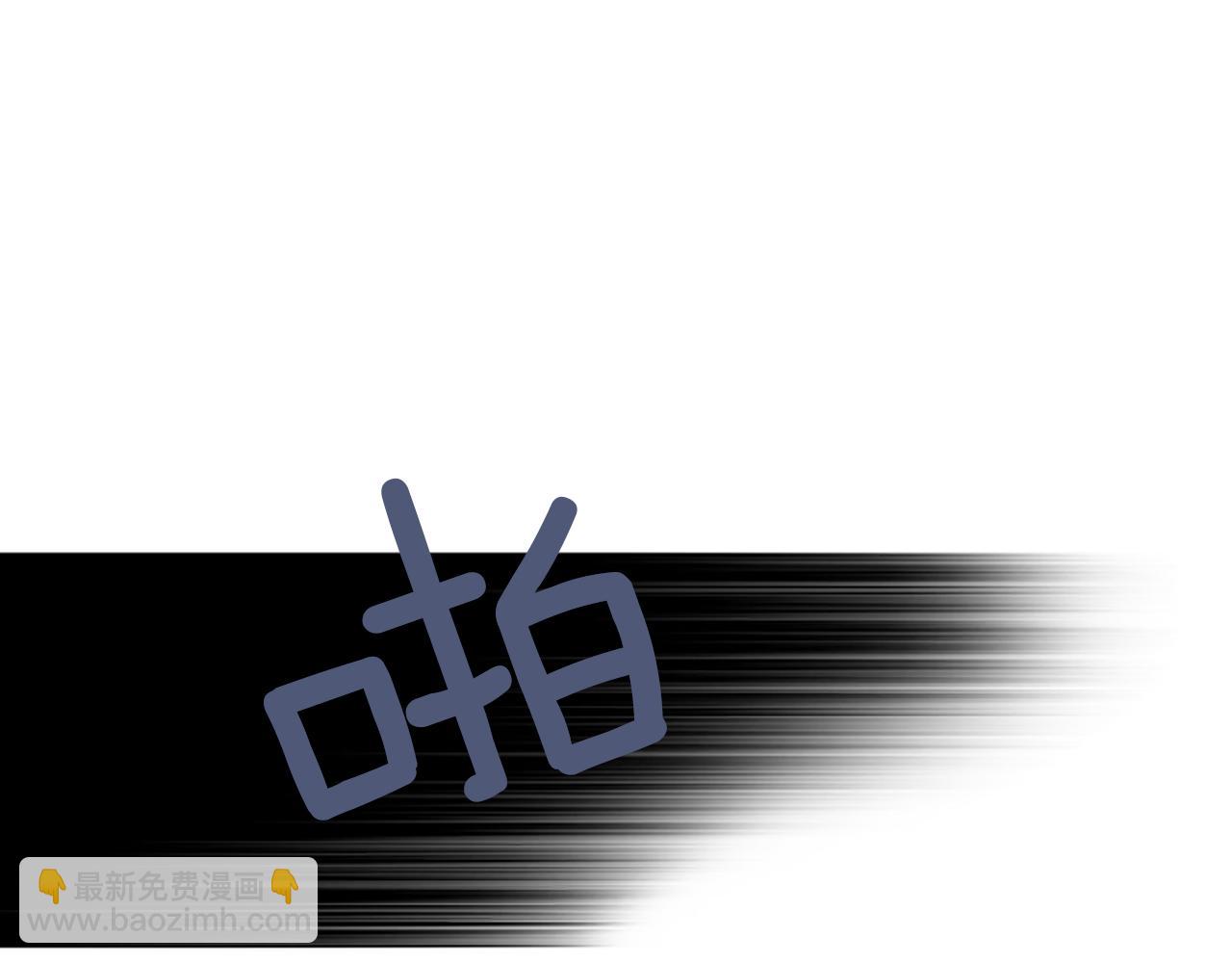 第24话 我不喜欢…2