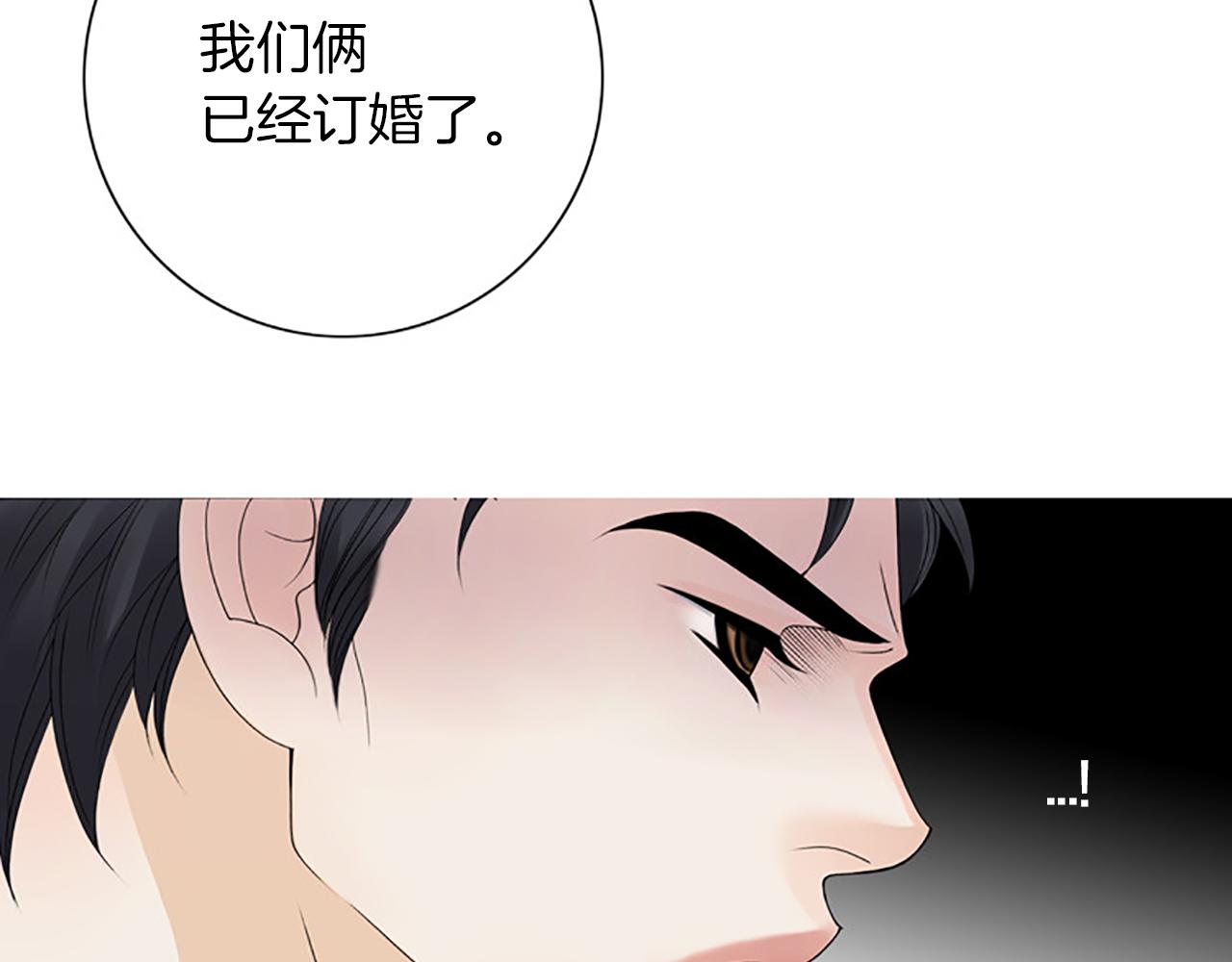 第24话 我不喜欢…26