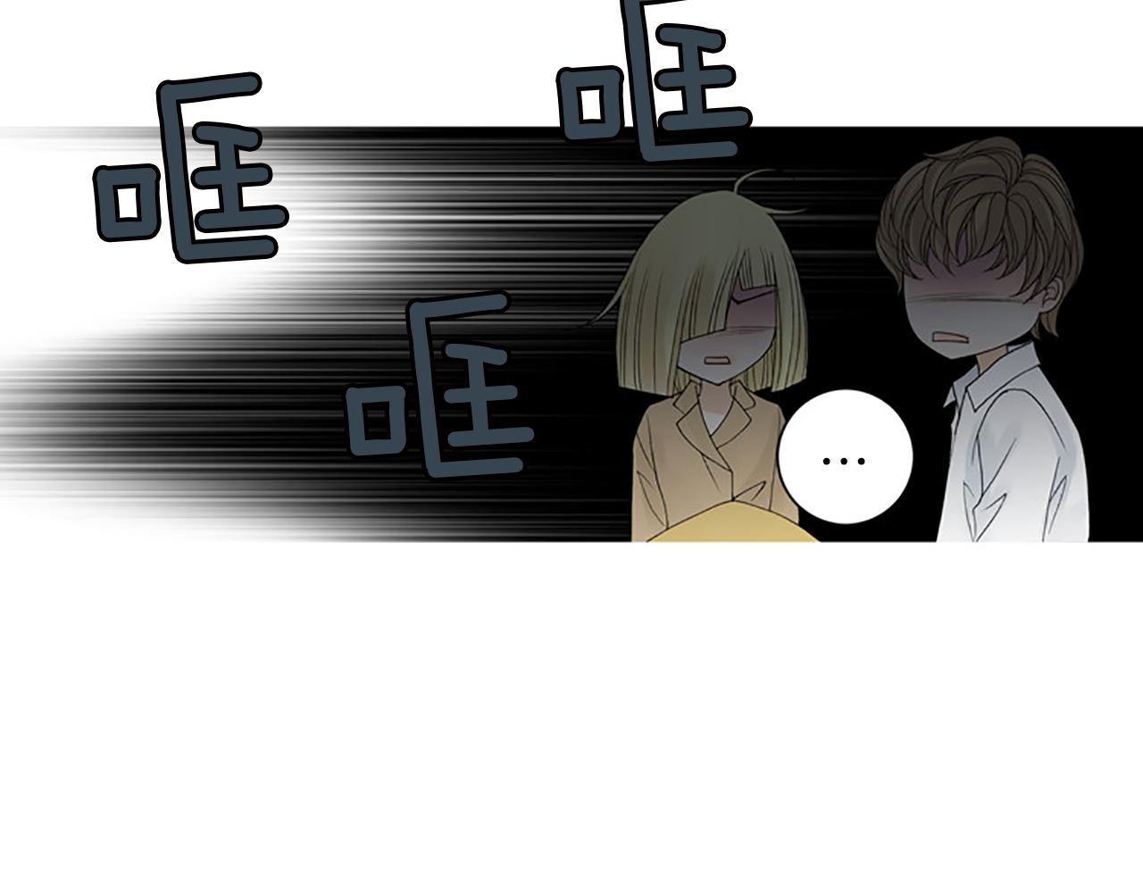 第24话 我不喜欢…41