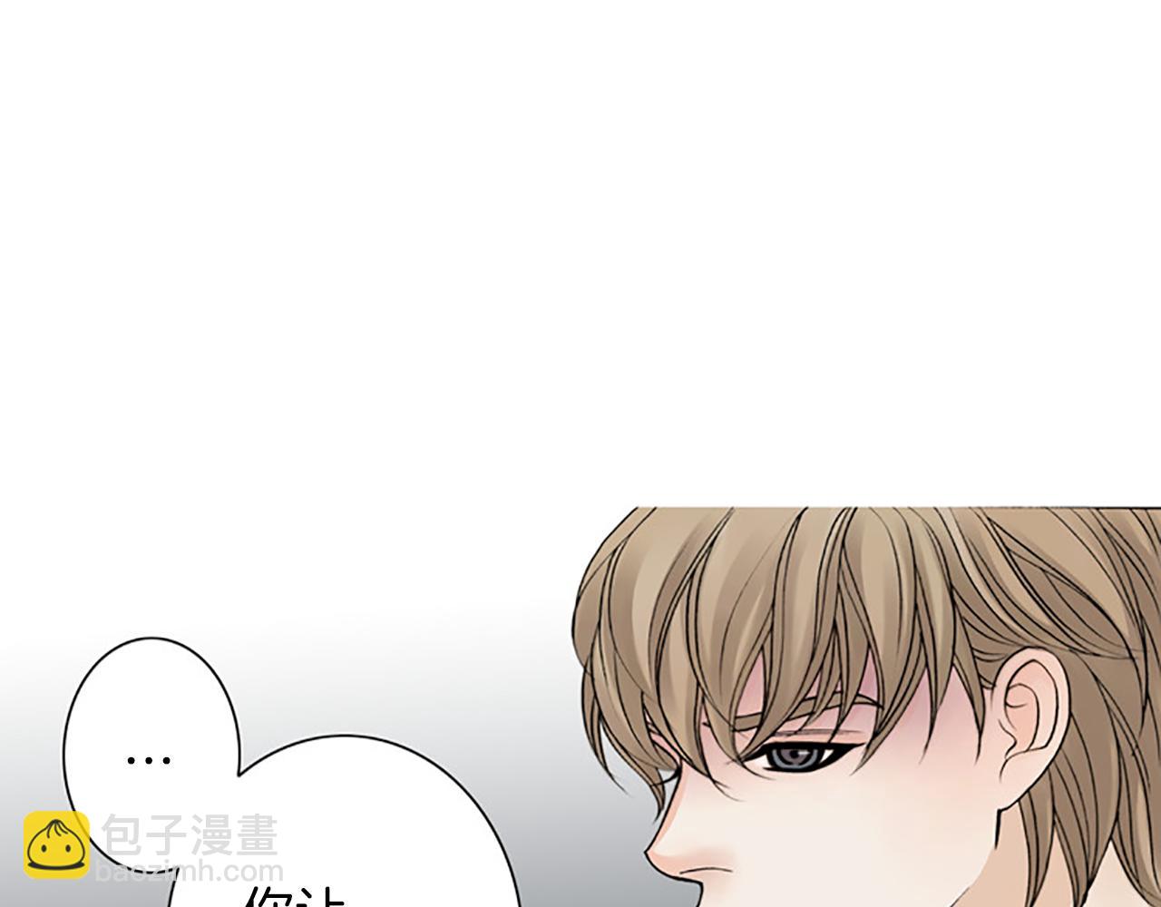 第24话 我不喜欢…47