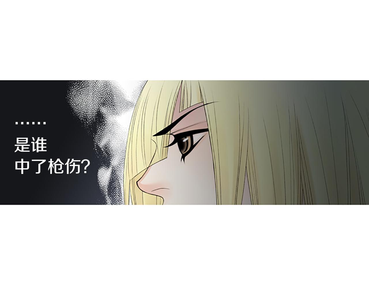 第24话 我不喜欢…57