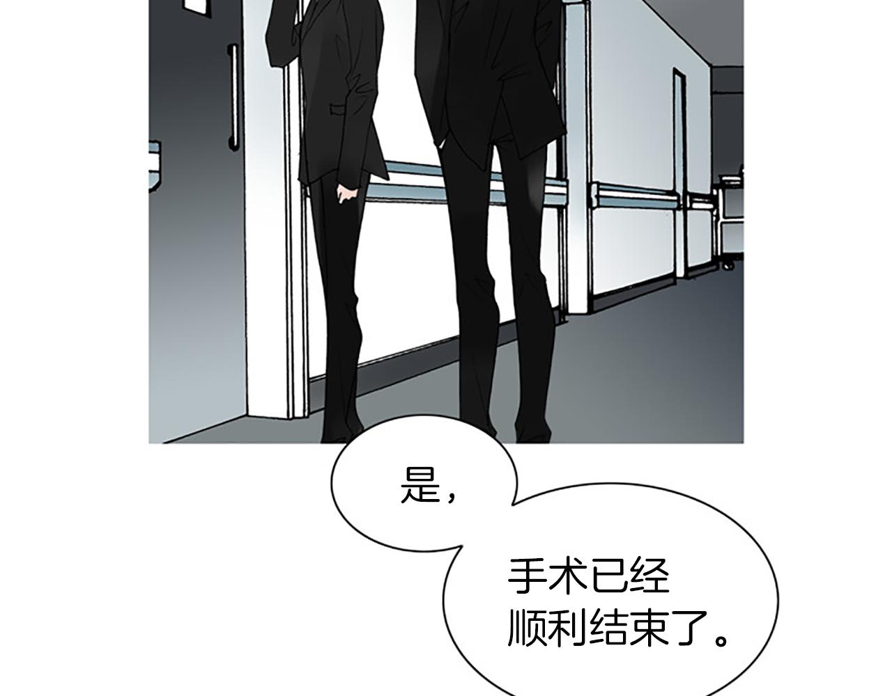 第24话 我不喜欢…61