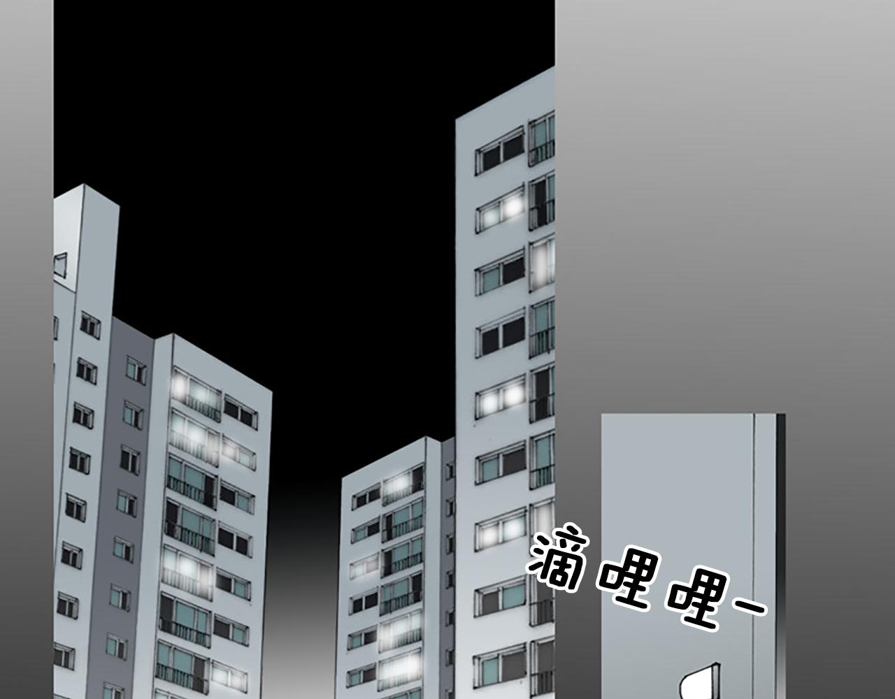 第24话 我不喜欢…72