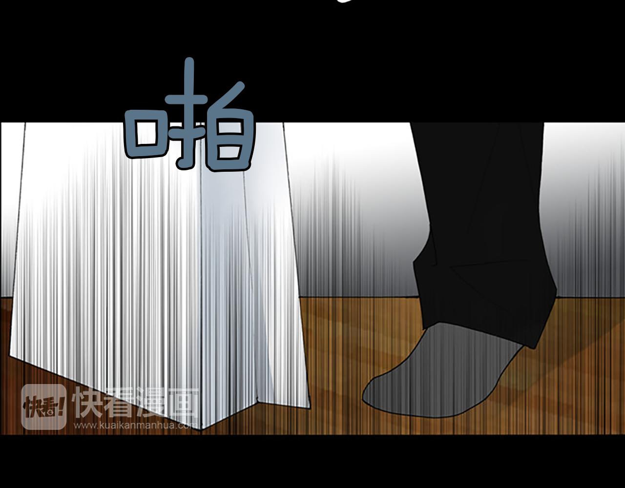 第24话 我不喜欢…81