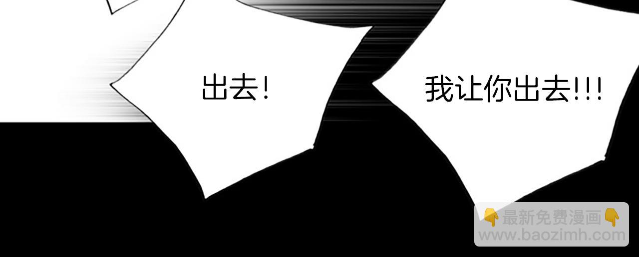 第24话 我不喜欢…85