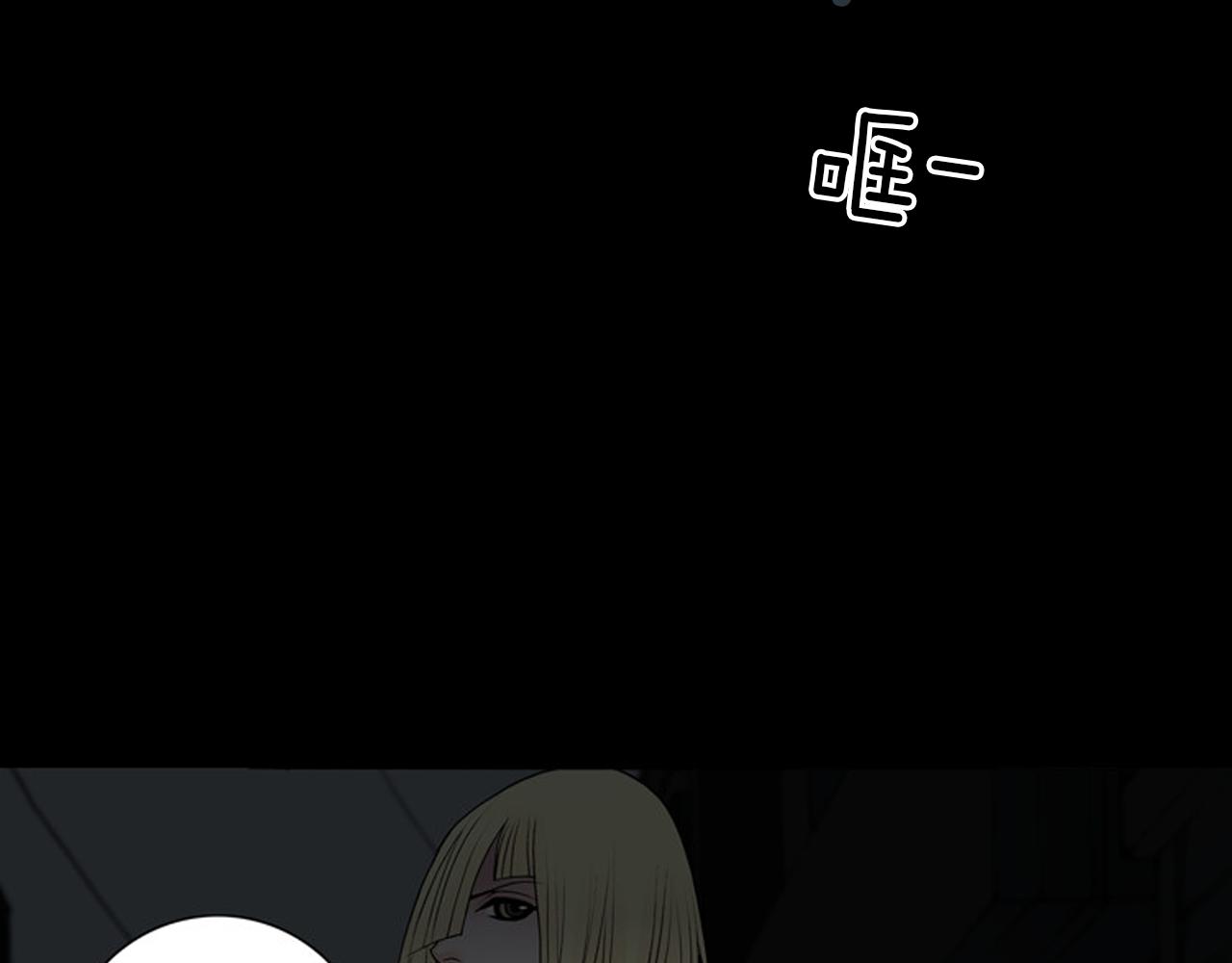 第25话 新婚夫妇的生活99