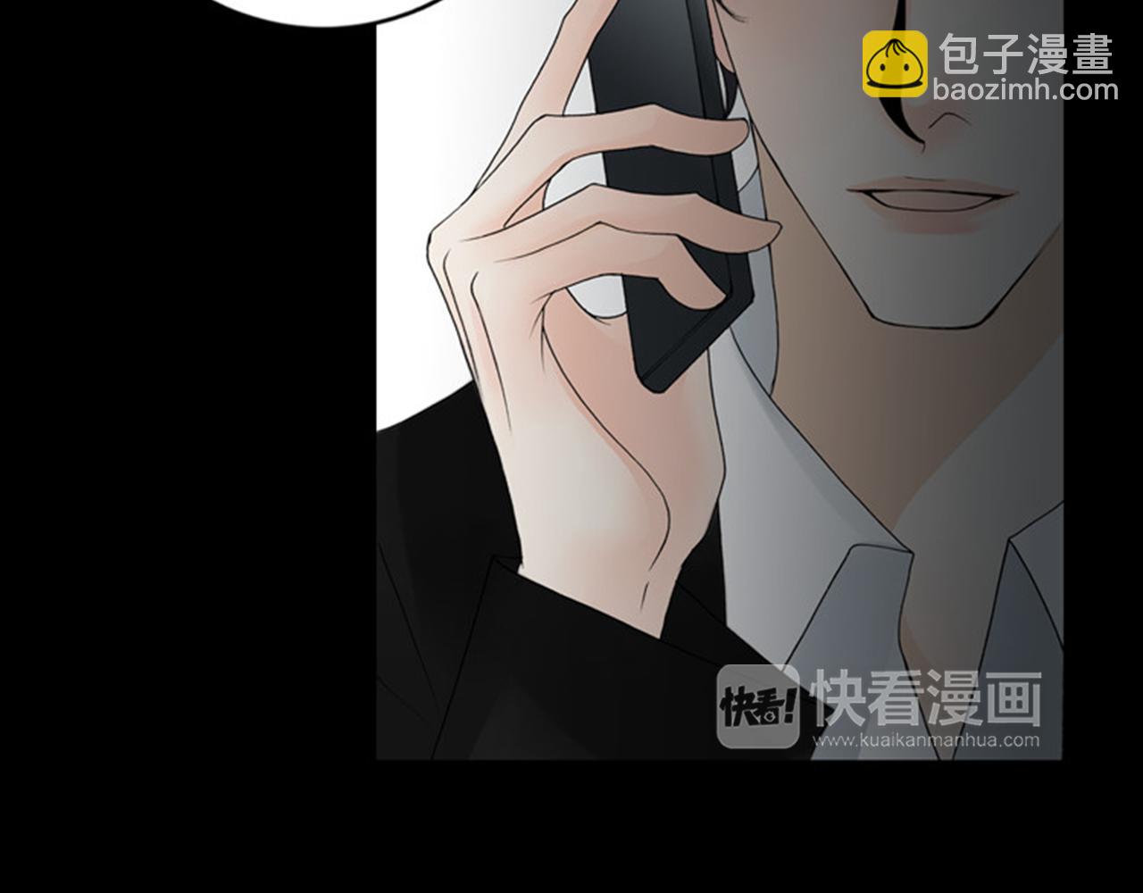 第32话 愚钝31