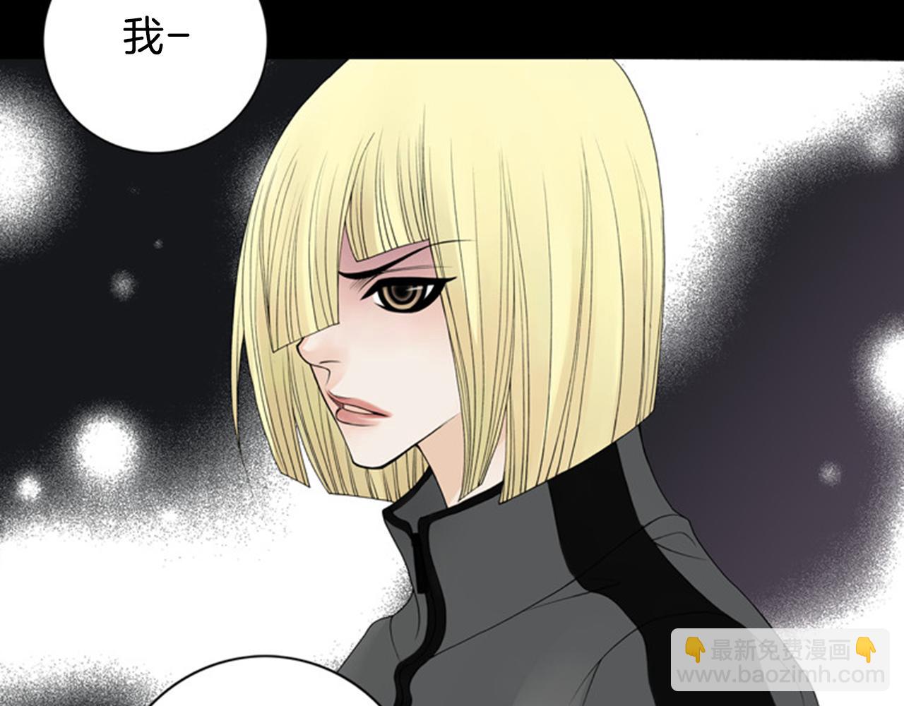 第32话 愚钝61