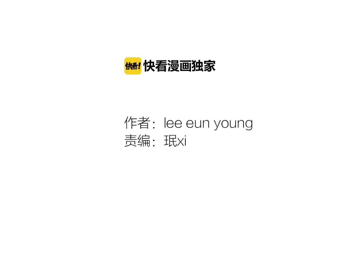 第34话 要喝一杯吗？1