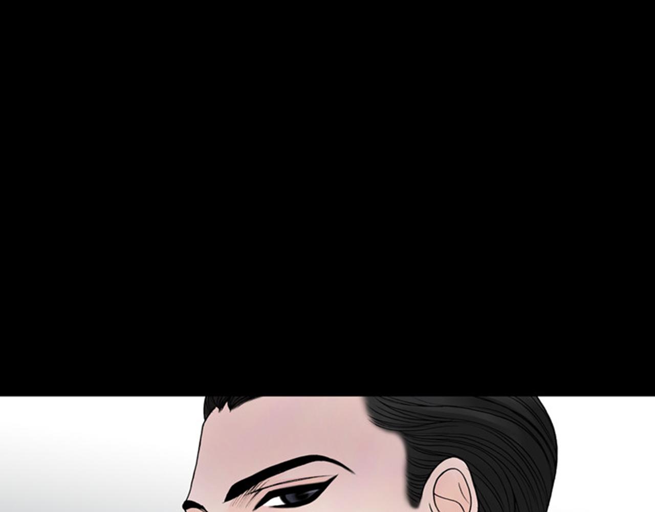 第34话 要喝一杯吗？13