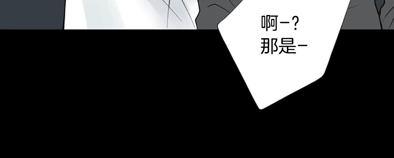 第34话 要喝一杯吗？17