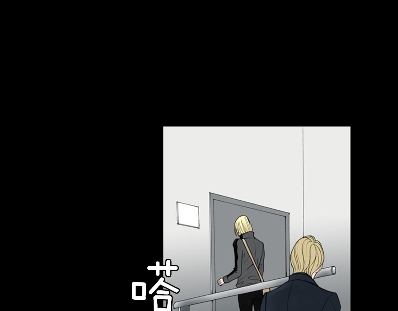 第34话 要喝一杯吗？25