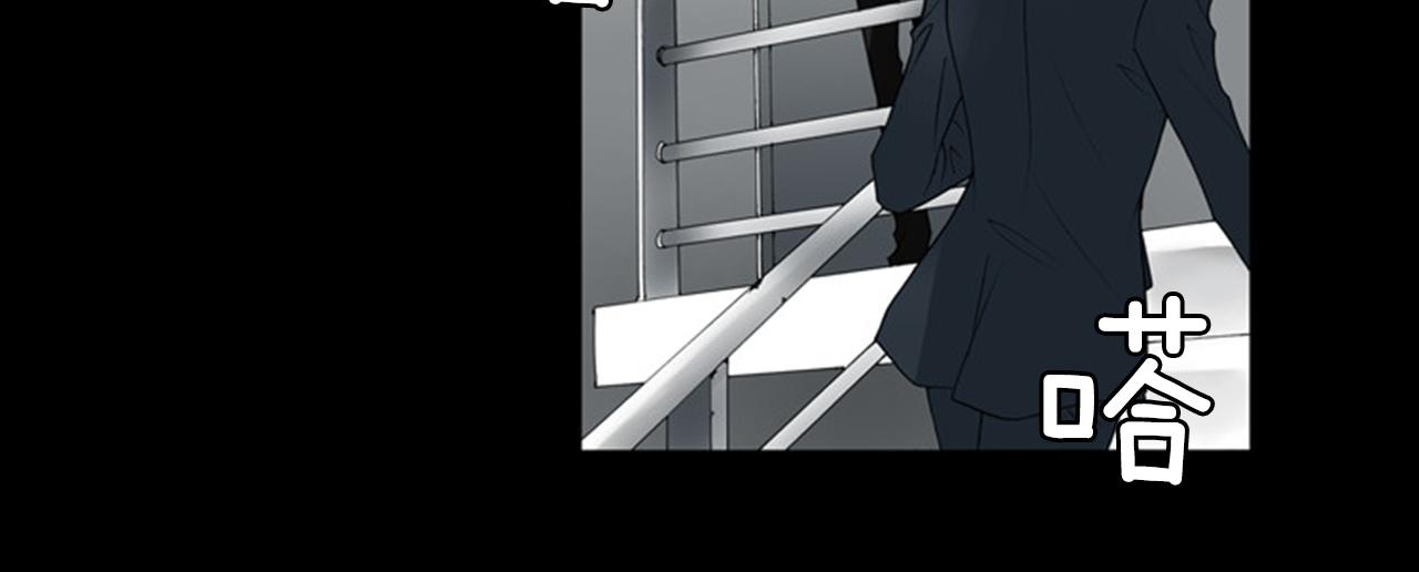 第34话 要喝一杯吗？26
