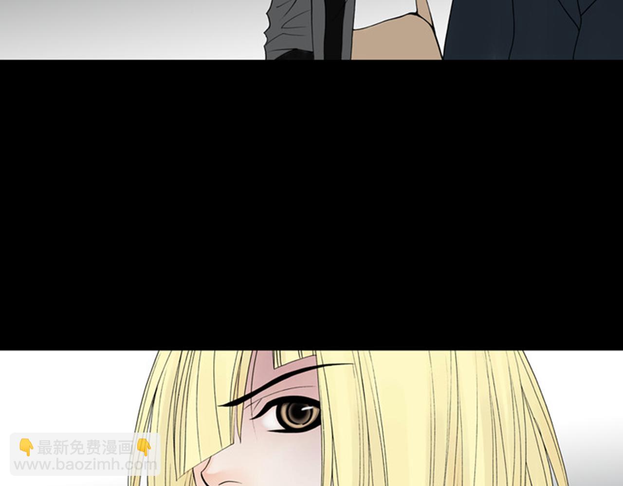 第34话 要喝一杯吗？30