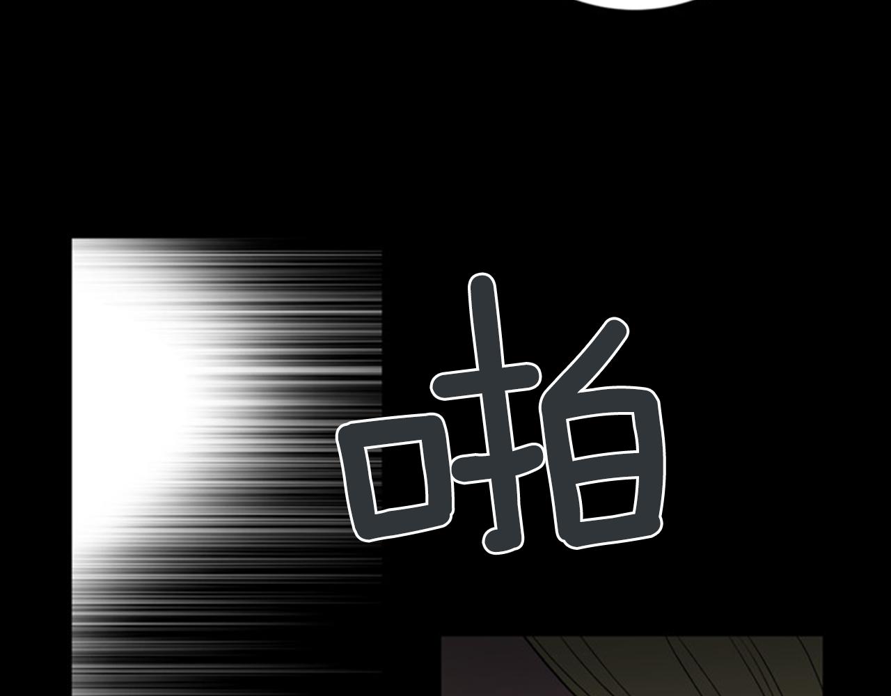 第34话 要喝一杯吗？33