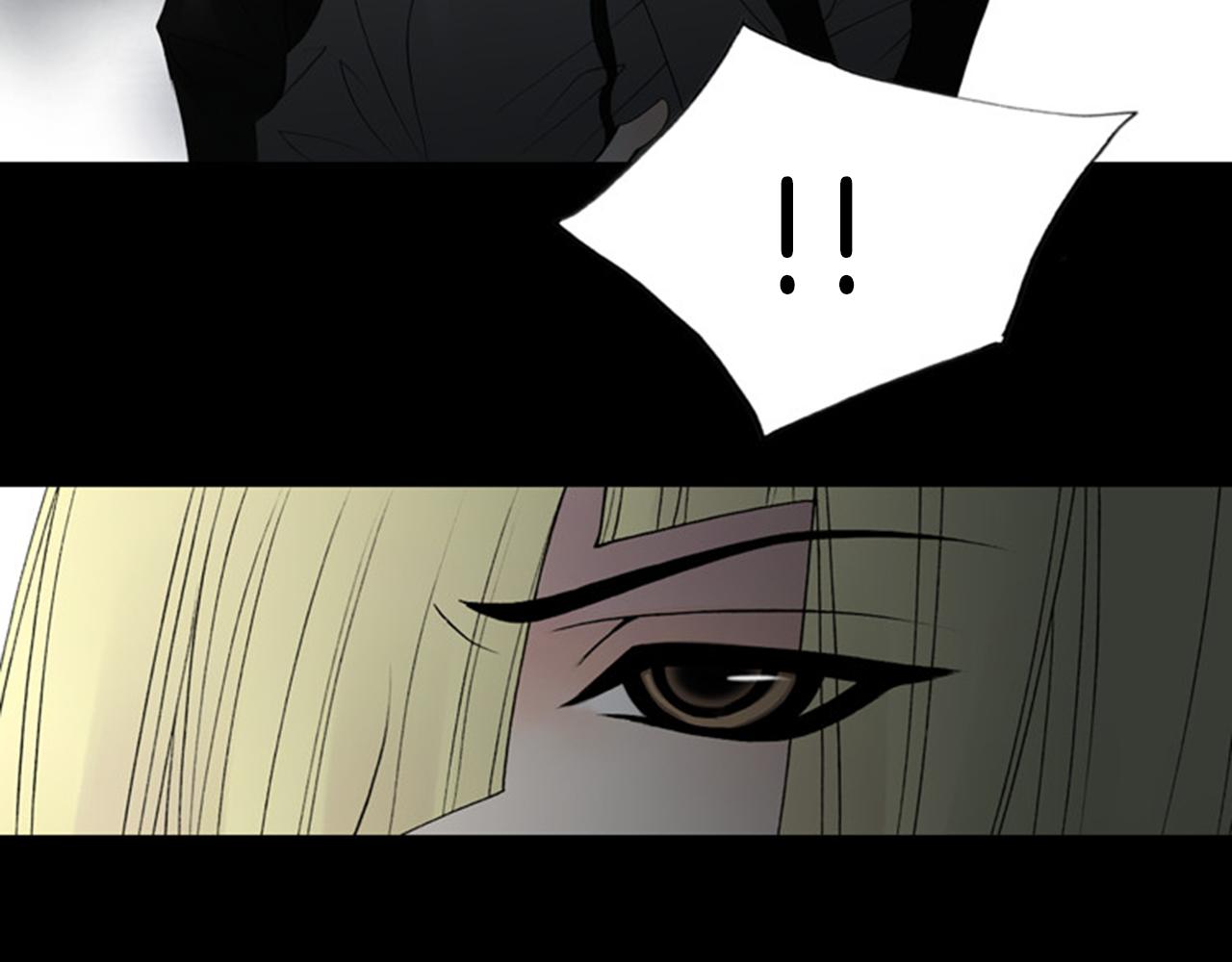 第34话 要喝一杯吗？4