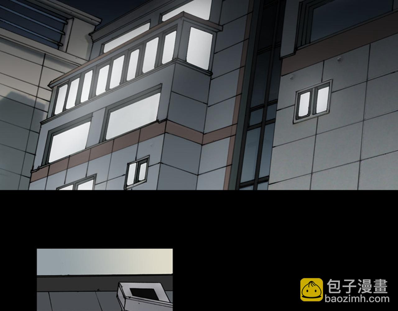 第34话 要喝一杯吗？46