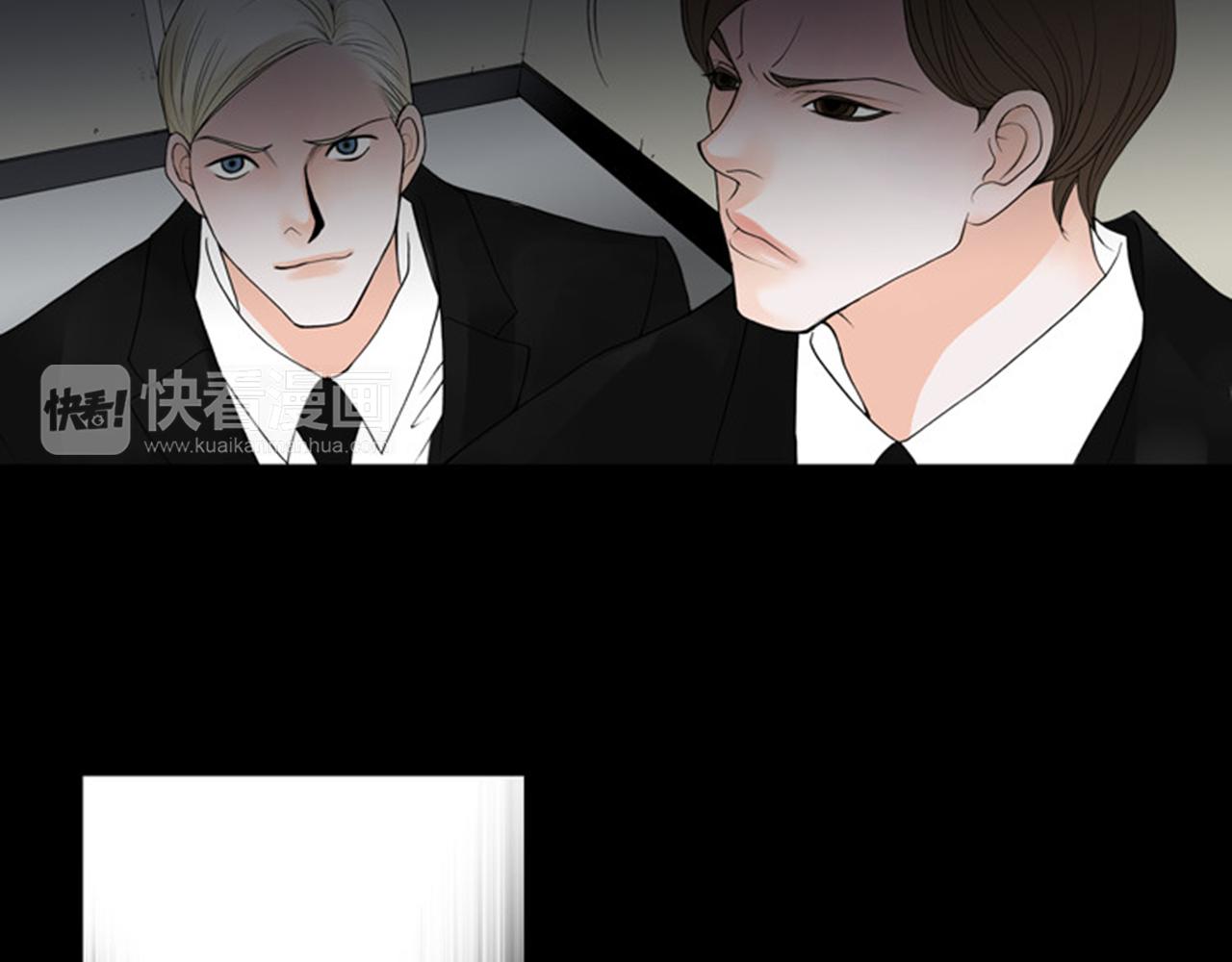 第34话 要喝一杯吗？54