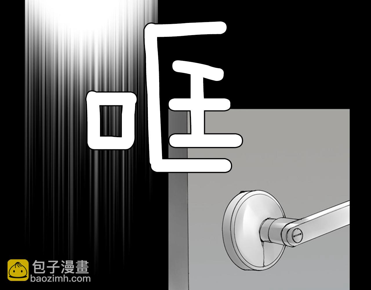 第34话 要喝一杯吗？55