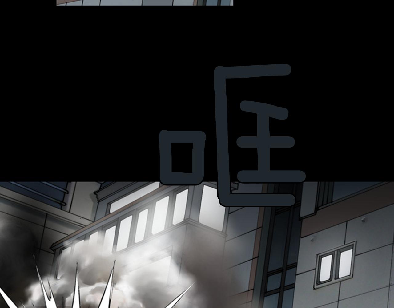 第34话 要喝一杯吗？63