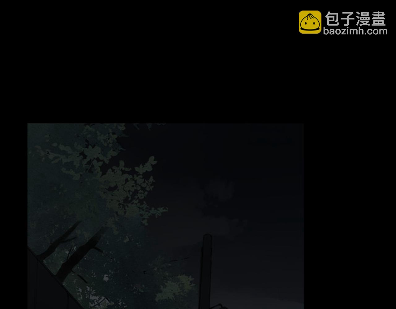 第34话 要喝一杯吗？79