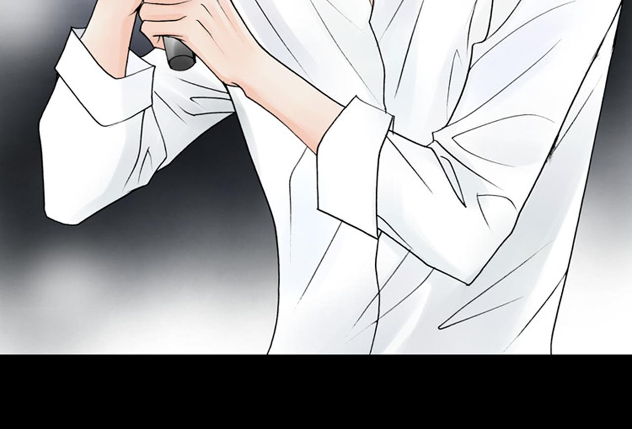 第34话 要喝一杯吗？8