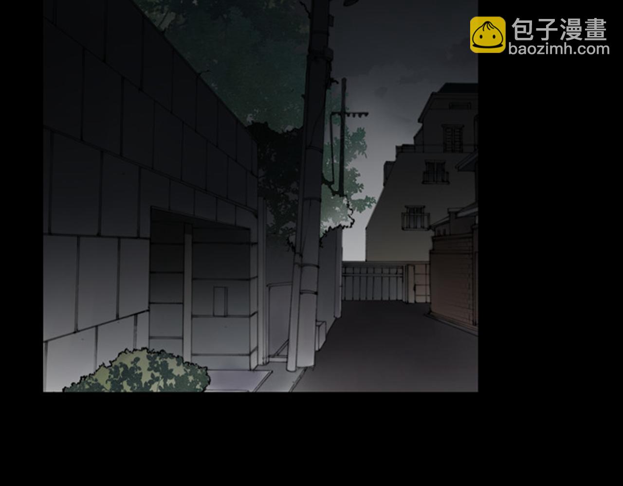 第34话 要喝一杯吗？80