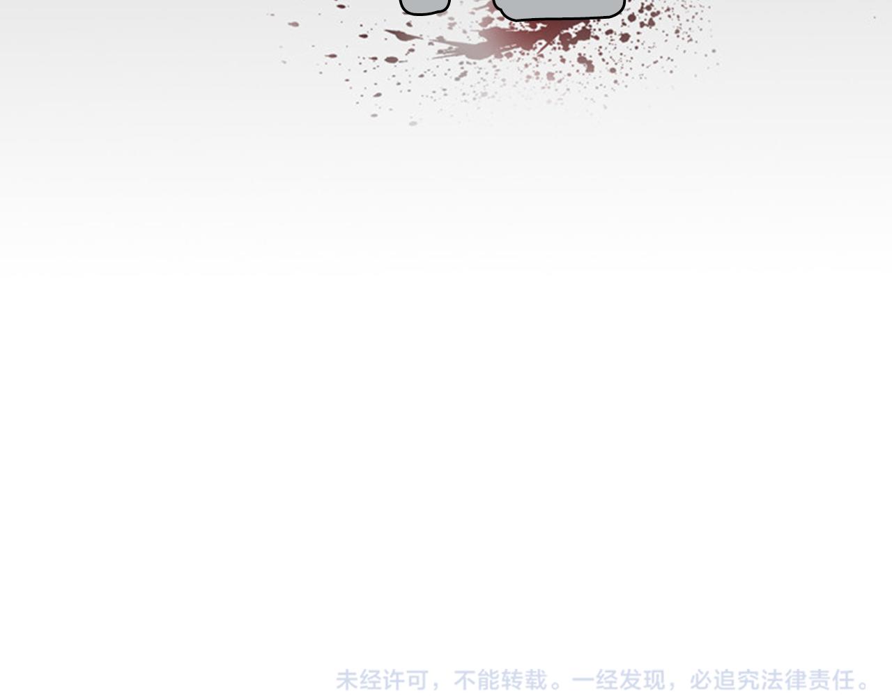第34话 要喝一杯吗？90