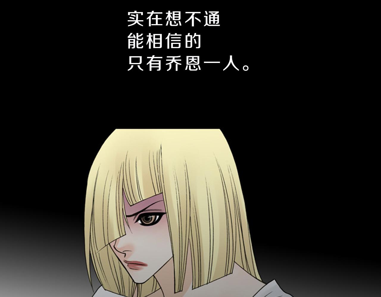 第42话 输了的人洗碗！16