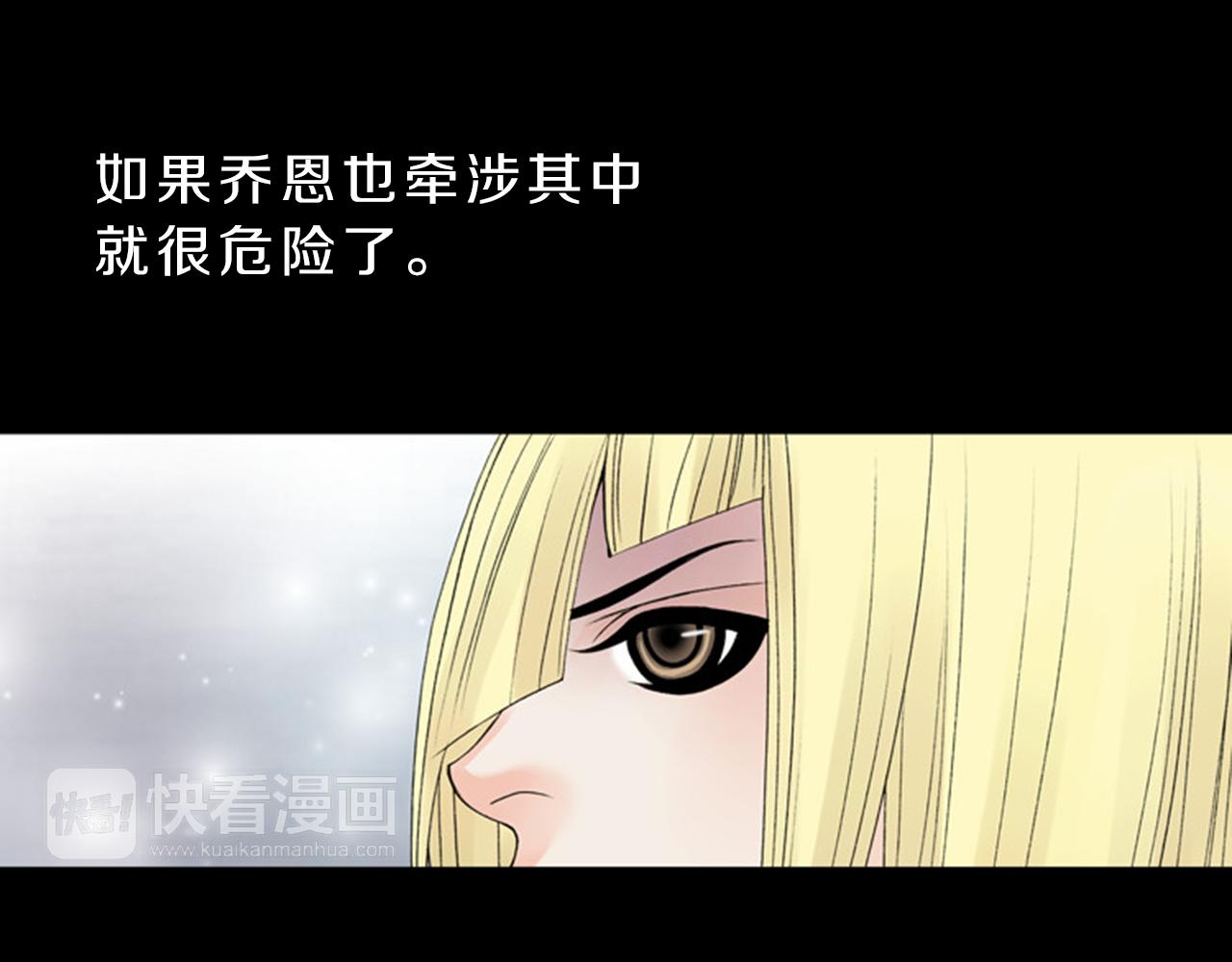 第42话 输了的人洗碗！18