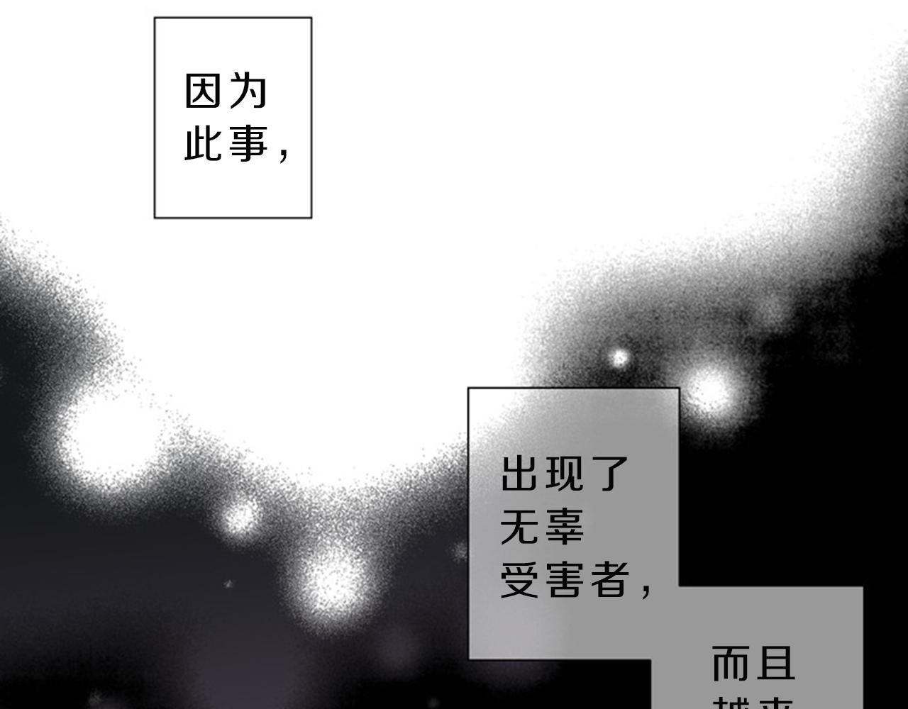 第42话 输了的人洗碗！2