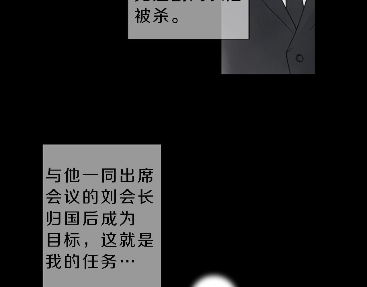 第42话 输了的人洗碗！4