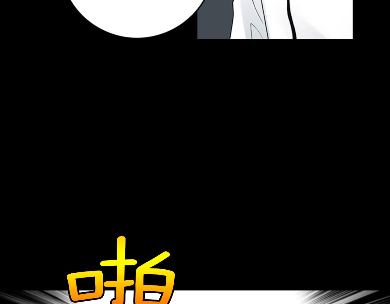 第42话 输了的人洗碗！41