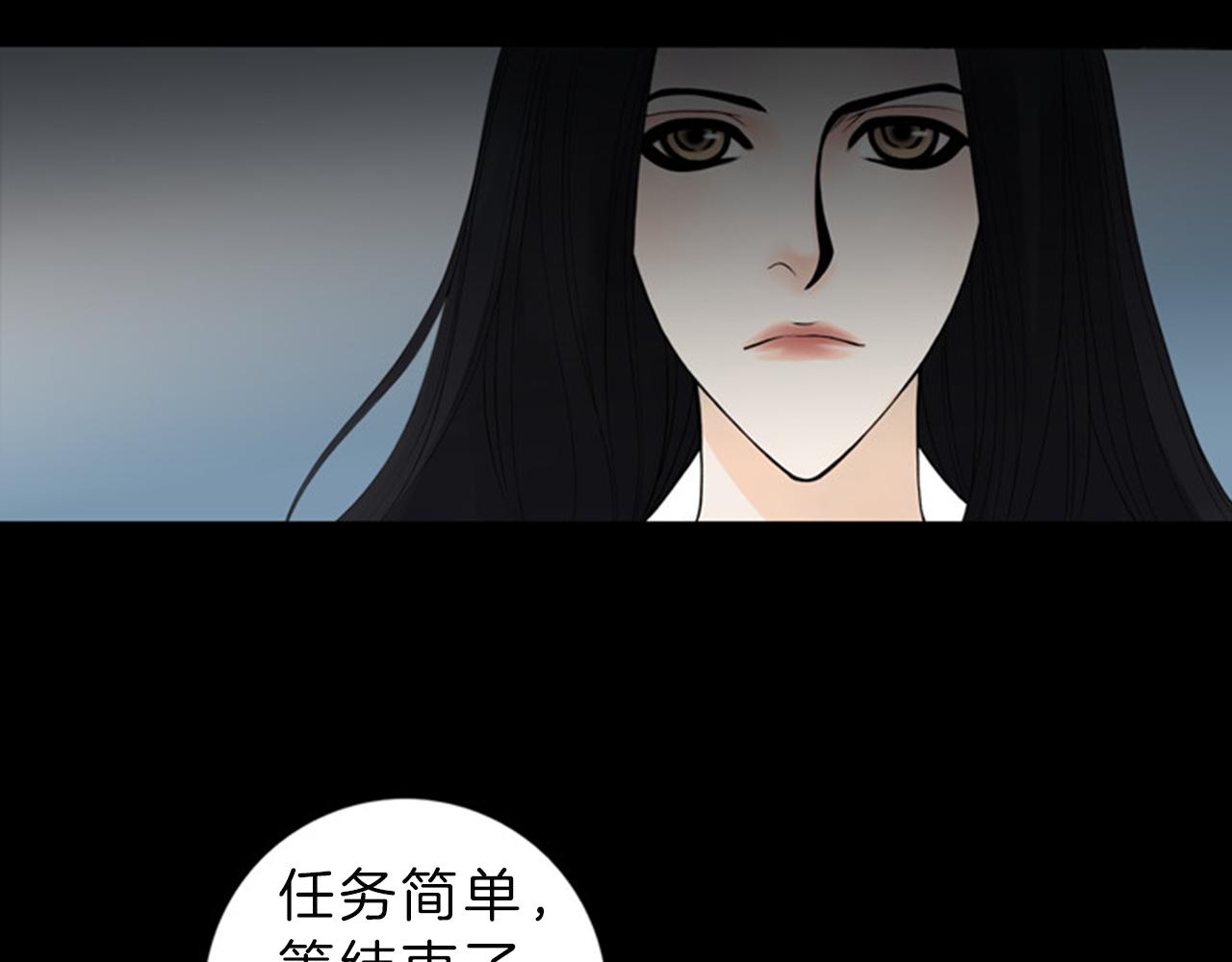 第42话 输了的人洗碗！6