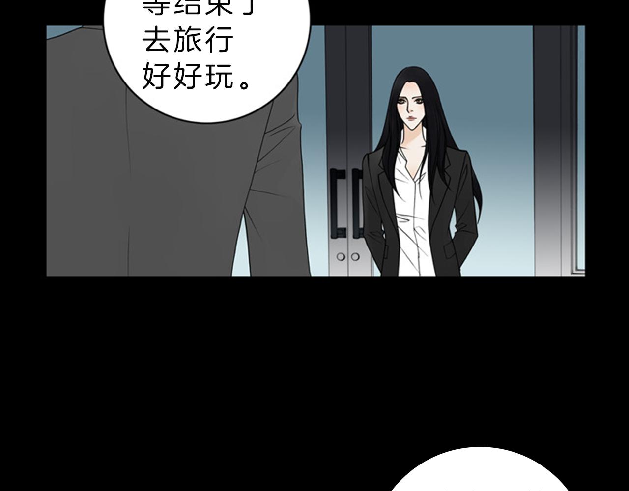第42话 输了的人洗碗！7